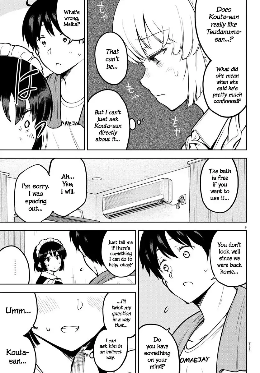 Meika-san wa Oshikorosenai Chapter 40 13